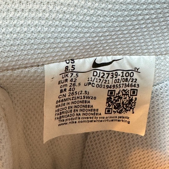 Nike Air Force 1 Athletic Shoes - Picture 6 of 8